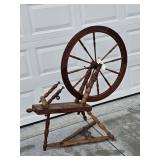 SPINNING WHEEL