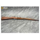 Tula Mosin Nagant 7.62x54R Bolt Rifle