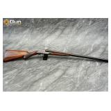 Crescent Aristocrat 12 GA SxS Shotgun 28in