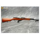 Norinco SKS 7.62x39 Semi Rifle