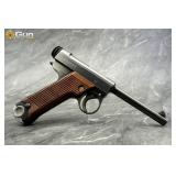Nagoya Type 14 Nambu 8mm Semi Pistol