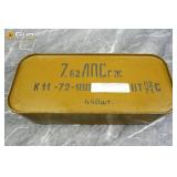 7.62x54mmR Russian ammunition. 440 rounds in total