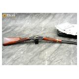 Uberti 1873 45 Colt Lever, GOLD INLAY