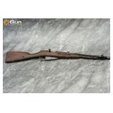 TYPE 53 CARBINE 7.62x54R BOLT ACTION RIFLE
