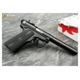Ruger Mark IV .22 LR Semi Auto Pistol