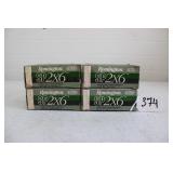 (40) RDS OF REMINGTON SP2X6 12 GA 3" 2X6 SHOT
