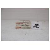 (10) RDS WINCHESTER J.W COMM 32-40 165 GR SP