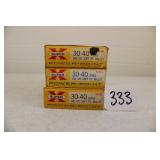 (50) RDS OF WESTERN 30-40 KRAG 180 GR POWER POINT