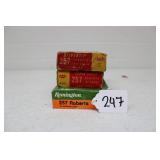 60 CASINGS OF .257 ROBERTS W/ BOXES
