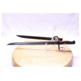 POTENTIAL JAPANESE BAYONET 21" WOOD HANDLE
