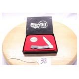 SCHRADE 50 YEAR COMMEMORATIVE #2545 W/ CASE