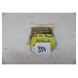 19RDS OF ASSORTED REM-UMC 250 HP