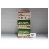 63RDS OF ASSORTED 20GA