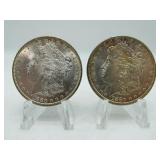 2 - 1880S MORGAN SILVER DOLLARS