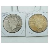2 - 1922 PEACE DOLLARS 2 - 1922 PEACE DOLLARS