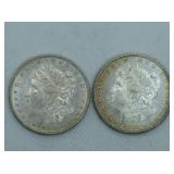 2 - 1880S MORGAN SILVER DOLLARS