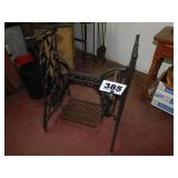 SINGER SEWING MACHINE BASE SINGER SEWING MACHINE BASE