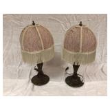 2 Decorator Lamps, 20"h