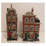 Dept 56 - Christmas In The City Series - 2 Pieces