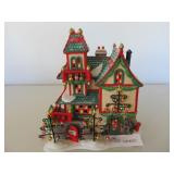 Dept 56 - North Pole Series - Glass Ornament