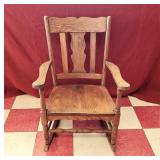 Vintage Solid Wood Rocking Chair