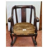 Antique Rocking Chair w/ Cushion