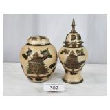 Two Christmas Theme Enameled Brass Jars