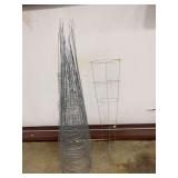 (25) Value Plant Support, 54-Inch