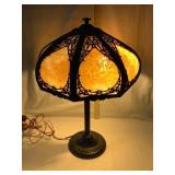 A & R co. Art Deco Table Lamp w/ 8 Paneled Slag