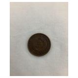 1865 2 Cent Coin