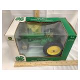 NIB Ertl John Deere Styled A w/ Umbrella 1/16