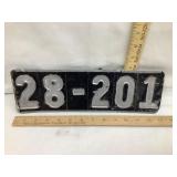 Aluminum Address Sign, 13'x4'