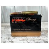 10 Rounds PMC Bronze .50 Cal BMG