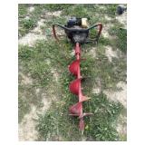Earthquake 43cc Power Auger