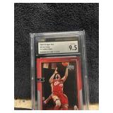 LeBron James 2004-05 Upper Deck CSG 9.5 All Star