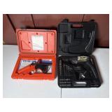 Flare Gun, Bit Set