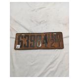 Vintage North Dakota License Plate