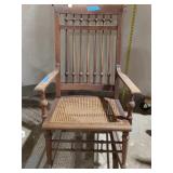 Vintage Wood Rocking Chair w/ Cane Seat