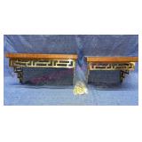 (2)Vtg Asian Chinoiserie brass & wood wall shelves
