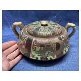 Antique Satsuma hand painted covered dish