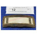 Civil War Union Army shoulder strap