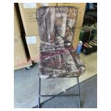 Portable hunting-fishing chair #2 (swivel)