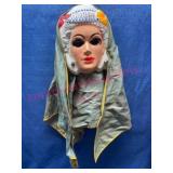 Vtg Plastic Gypsy Mask w/ Fabric Hood
