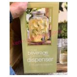(B) Glass Beverage Dispenser w/Embossed Design