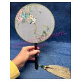 Silk Chinese Hand Fan w/ Embroidery