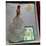 Jade Pendant w/ Silk Cord in Box