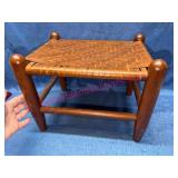 Wooden Stool w/Woven Seat & Rounded Legs