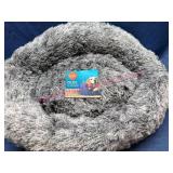 New Dog Bed by Pet Central, Gray Faux Fur