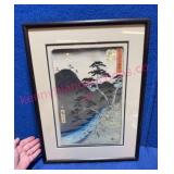 Old Framed Japanese Woodblock Print 4x20 Colored