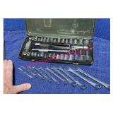 Metric Chrome Vanadium Socket & Wrench Set